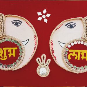 Shubh Labh Ganesh ji  Frame